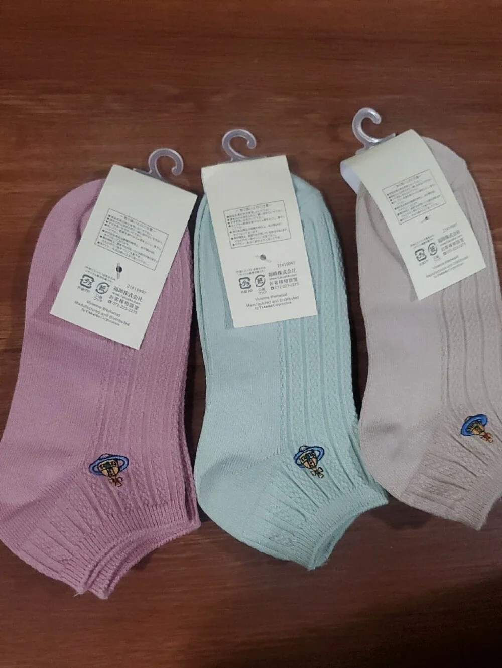 Vivienne Westwood Pastel Ankle Socks Trio in Pink, Light Blue & Beige